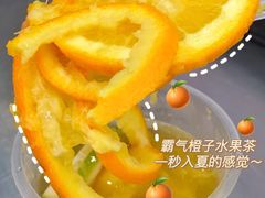 -苏阁鲜果茶(虎门君乐汇店)