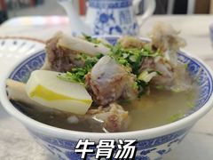 -努拉洪鸡蛋面馆