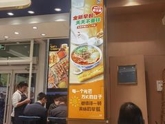 -西部马华清真兰州牛肉面·烧烤夜市(三里河店)