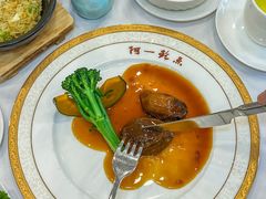 -阿一鲍鱼·20年匠心传承(天河北旗舰店)