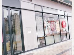 门面-必胜客(浦上万达店)