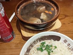 -草本汤(茶亭店)