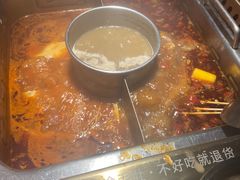 -大渝火锅(苏州西城永捷店)