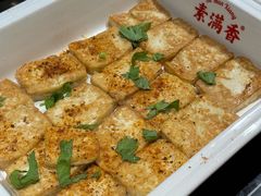 -素满香·食养自助(建邺万达店)