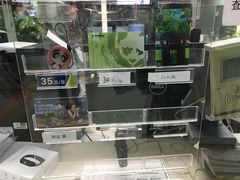 -火车北站(地铁站)