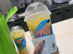 -奈雪的茶(中储能店)