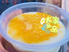 黄糖豆花-仙境豆夫(步行街旗舰店)