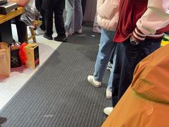 -古彭7只羊·招牌白串·碳锅羊肉旗舰店