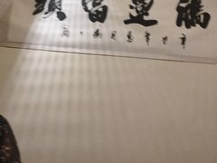 -水岸居湖景农家乐·阳澄湖大闸蟹