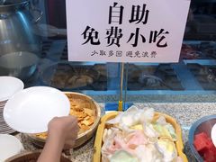 -锦绣金山人家(友谊店)