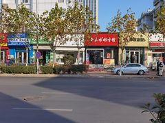 -美事客·面包·蛋糕·甜品(CBD店)