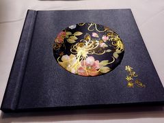 -徐记私厨(半淞园路店)