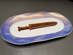 -曾宴·楚菜(湖北省博物馆店)