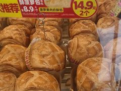 -味多美蛋糕(通州店)