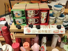 -星巴克(秦皇岛乐都汇店)