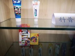 -Dr.Z dental仁康种植矫正中心
