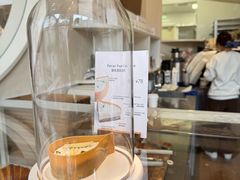 -VERIE BAKEHOUSE