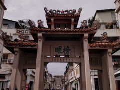 -潮州古城