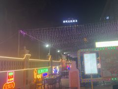 -乐在集市海鲜大排档(平潭店)