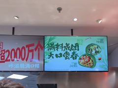 -泸溪河桃酥(海陵万象城店)