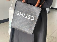 -CELINE(尚嘉中心店)