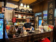 -公和酒店