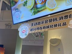 -DQ·蛋糕·冰淇淋(绿宝店)