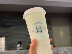 -民信老铺(双皮奶博物馆店)