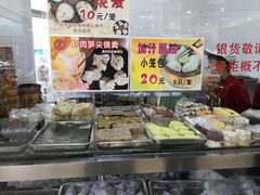 -常州糕团店(北大街新世纪商城店)