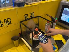 -爱回收(龙湖北城天街店)