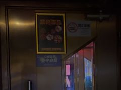 -音乐在线主题氧吧KTV(佳宁娜广场店)
