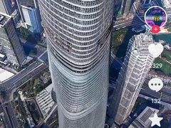 -上海中心大厦