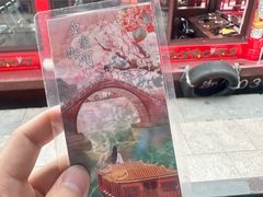 -皇家御河游(紫御湾码头)