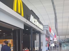 -麦当劳(深圳北站高铁店)