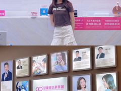-希玛爱康健口腔(南山海岸城店)