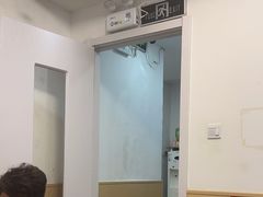 -郑远元专业修脚房(昌里东路店)