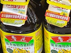 -中商优品汇超市(中南店)