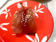 -京樽回転寿司(奥林匹克店)