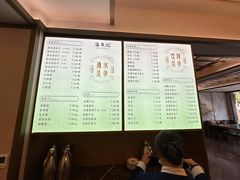 -滇食记·云南家常菜