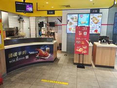 -麦当劳(学院大街店)