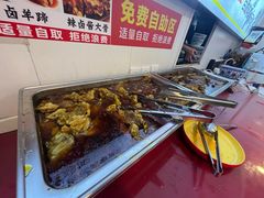 -虾大侠·盱眙龙虾老北京铜锅涮羊肉(金楠天街店)