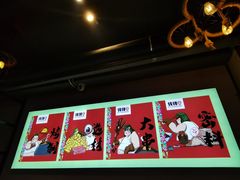 -钱锋炭缸烧烤(安达街直营二店)