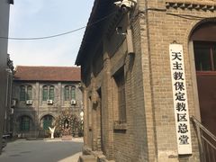 -天主教堂(莲池区)