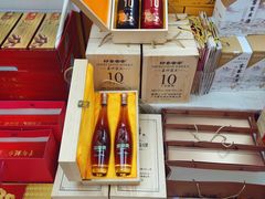 -鹏城八珍深圳特产手信(罗湖店)