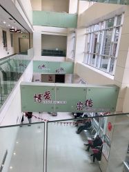 -复旦大学附属妇产科医院(杨浦院区)