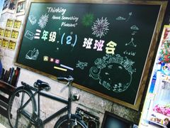 -郑州梵高星空错觉艺术馆(大上海城旗舰店)
