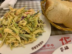 -华梅西餐厅(哈尔滨中央大街店)