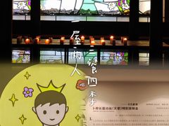 -苏州本色美术馆