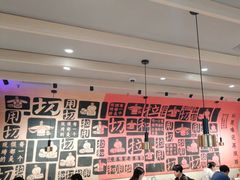 -大师兄·西北小馆(南沙万达广场店)