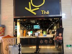 门面-KOI Thé(正佳广场店)